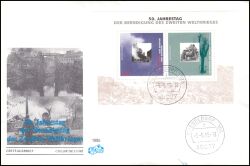 1995  50. Jahrestag der Beendigung des Zweiten Weltkrieges