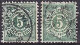 1890  Freimarken: weiße Ziffer im Kreis -...