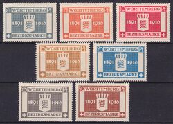 1916  Dienstmarken: 25 Jahre Regentschaft von Knig Wilhelm II.
