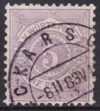 1875  Freimarke: weiße Ziffer im Kreis