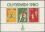 Surinam 1980  Olympische Sommerspiele