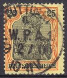 Stuttgarter Stempel