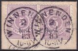 1875  Freimarken: weiße Ziffer im Kreis