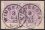 1875  Freimarken: weiße Ziffer im Kreis