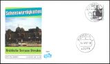 1997  Freimarken: Sehenswürdigkeiten