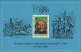 Surinam 1980  Internationale Briefmarkenausstellung...