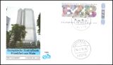 1998  Gründung der Europäischen Zentralbank