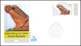 1999  Kulturstiftung der Länder