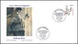 2003  Freimarken: Sehenswürdigkeiten