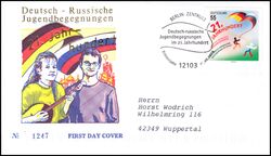 2004  Deutsch-russische Jugendbewegungen