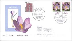 2005  Freimarke: Blumen