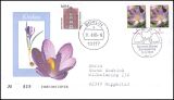 2005  Freimarke: Blumen