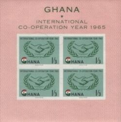 Ghana 1965  Jahr der Internationalen Zusammenarbeit