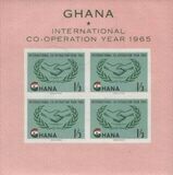 Ghana 1965  Jahr der Internationalen Zusammenarbeit