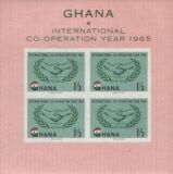 Ghana 1965  Jahr der Internationalen Zusammenarbeit