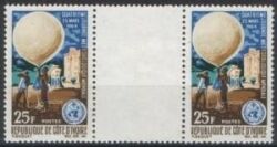 Elfenbeinküste 1964  Tag der Meteorologie