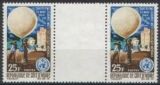 Elfenbeinküste 1964  Tag der Meteorologie