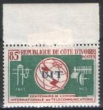 Elfenbeinküste 1965  100 Jahre Internationale...