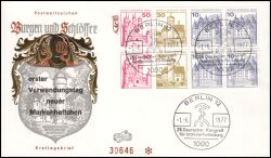 1977  Freimarken: Burgen & Schlösser - 1. Verwendungstag