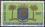 Elfenbeinküste 1964  Freimarke: Wappen