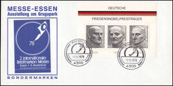 1978  2. Internationale Briefmarken-Messe
