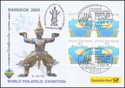 2003  Ausstellungsbeleg Nr. 83 - BANGKOK 2003