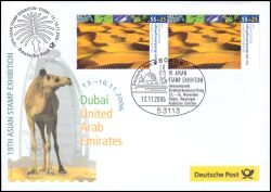 2006  Ausstellungsbeleg Nr. 115 - 19. ASIAN STAMP EXHIBITION Dubai