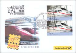 2006  Ausstellungsbeleg Nr. 116 - BELGICA 2006 Brüssel