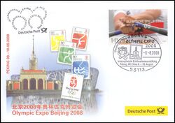 2008  Ausstellungsbeleg Nr. 132 - OLYMPIC EXPO 2008 Peking