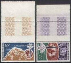 Elfenbeinküste 1964  Olympische Sommerspiele in Tokio
