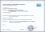 Fernbrief Einschreiben per Eilboten - MiF