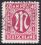 1945  Freimarke: AM-Post  deutscher Druck