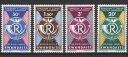 Ruanda 1963  Aufnahme in den Weltpostverein (UPU)