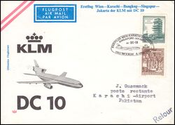 1974  Erstflug mit DC 10 von Wien - Karachi - Bangkok - Singapur - Jakarta