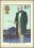 1979  100. Todestag von Sir Rowland Hill