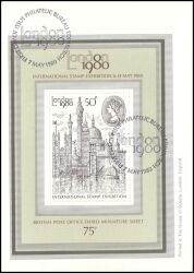 1980  Internationale Briefmarkenausstellung LONDON 1980