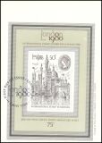 1980  Internationale Briefmarkenausstellung LONDON 1980