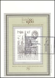 1980  Internationale Briefmarkenausstellung LONDON 1980