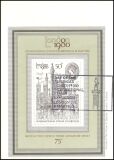 1980  Internationale Briefmarkenausstellung LONDON 1980