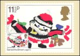 1981  Weihnachten
