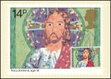 1981  Weihnachten
