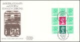 1982  Freimarken: Heftchenblatt