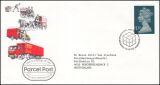 1983  Freimarke: Königin Elisabeth II. im...