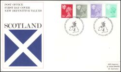 1982  Freimarken: Königin Elisabeth II.