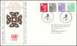 1982  Freimarken: Königin Elisabeth II.