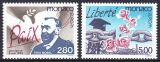 1995  Europa: Frieden und Freiheit