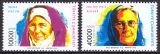 1996  Europa: Berühmte Frauen