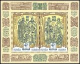 1997  Europa: Sagen und Legenden