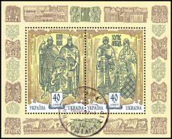 1997  Europa: Sagen und Legenden