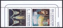 1993  Europa: Zeitgenössische Kunst